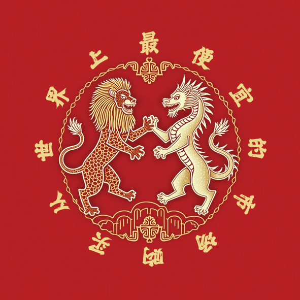 chinatoiran.pages.dev favicon